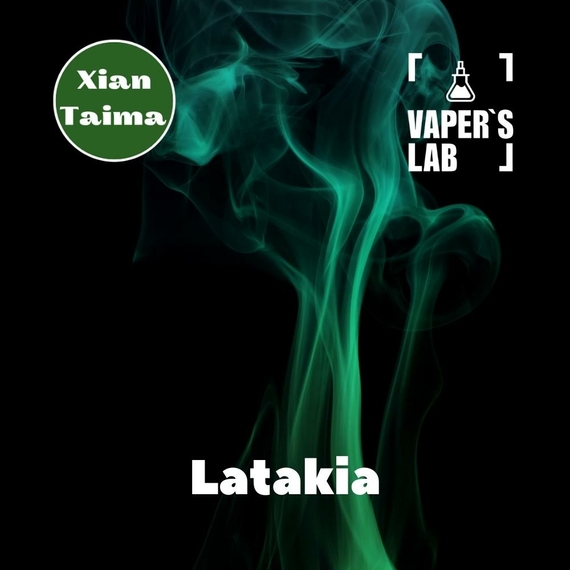 Отзывы на Ароматизтор Xi'an Taima Latakia Латакия
