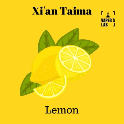 Фото Ароматизатор Xi'an Taima Lemon Лимон