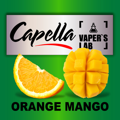 Фото на аромку Capella Orange Mango Манго Апельсин