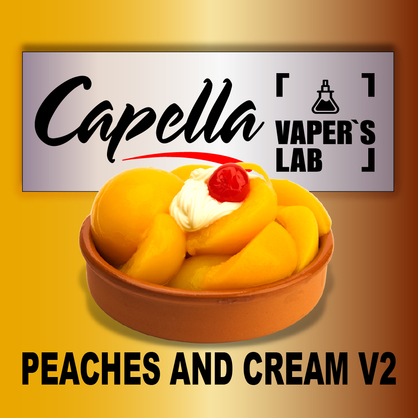 Фото на аромку Capella Peaches and Cream V2 Персик и сливки V2