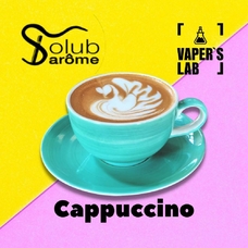Лучшие пищевые ароматизаторы  Solub Arome Cappuccino Капучино