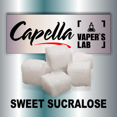 Аромки Capella Super Sweet Sucralose Sweetener Сукралоза