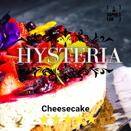 Фото заправки для пода hysteria cheesecake 30 ml