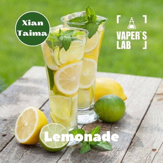 Отзывы на Ароматизтор Xi'an Taima Lemonade Лимонад