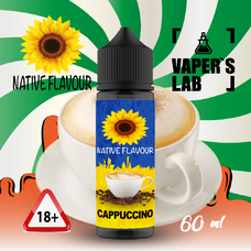 Рідина для електронних цигарок купити Native Flavour Cappuccino 60 ml