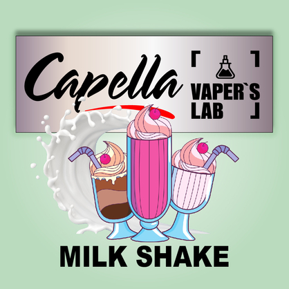 Фото на аромку Capella Milkshake Молочный коктейль