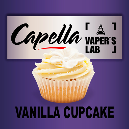 Фото на аромку Capella Vanilla Cupcake Ванильный кекс