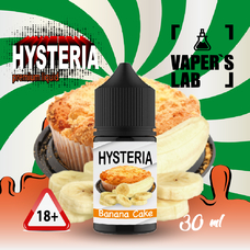  Hysteria Salt Banana Cake 30