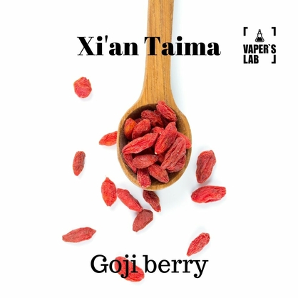 Фото, Аромка для вейпа Xi'an Taima Goji berry Ягоды годжи