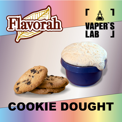 Фото на Aroma Flavorah Cookie Dough Тісто для печива