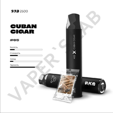 Одноразові електронні сигарети Cuban cigar (кубинська сигара)