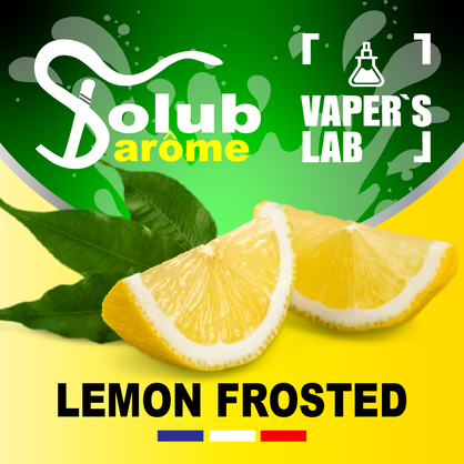 Фото Арома Solub Arome Lemon frosted Лимонна глазур