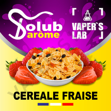 Аромка Solub Arome Céréale fraise Кукурузные хлопья с клубникой