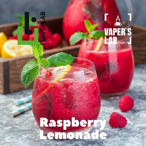 Отзывы на Ароматизтор Flavor Lab Raspberry Lemonade 10 мл