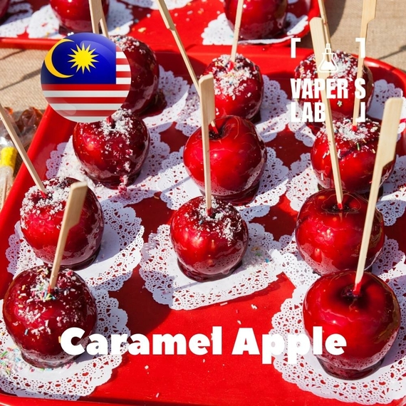 Відгук на ароматизатор Malaysia flavors Caramel Apple