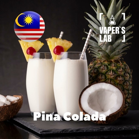 Відгук на ароматизатор Malaysia flavors Pina Colada