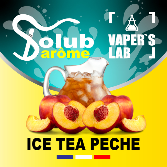 Відгук арома Solub Arome Ice-T pêche Персиковий чай
