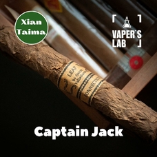 Ароматизатори для вейпа Xi'an Taima "Captain Jack" (Цигарки Капітан Джек)