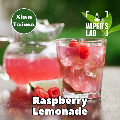 Фото Ароматизатор Xi'an Taima Raspberry Lemonade Малиновый лимонад