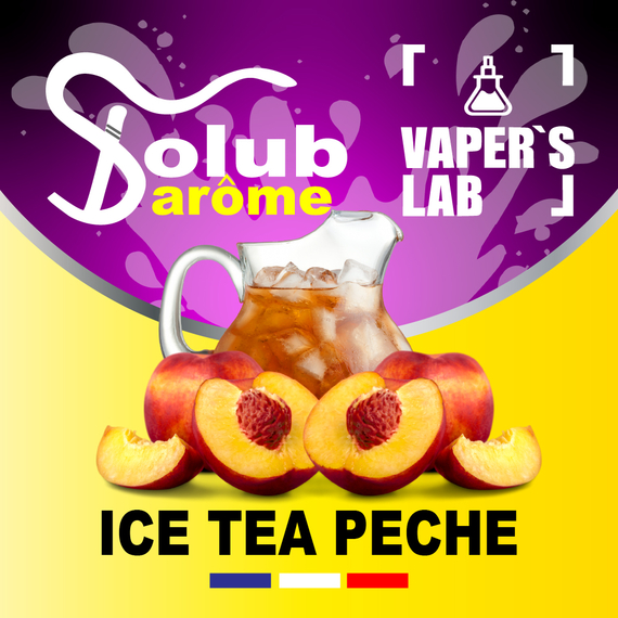 Отзыв Solub Arome Ice-T pêche Персиковый чай