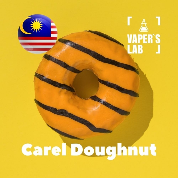Відгук на ароматизатор Malaysia flavors Carel Doughnut