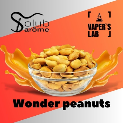 Фото, Аромка Solub Arome Wonder peanuts Жареный арахис с карамелью
