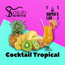 Ароматизаторы для вейпа Solub Arome Cocktail tropical Тропический коктейль