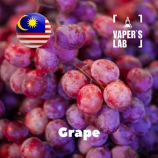 Ароматизатори для вейпа Malaysia flavors "Grape"