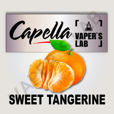  Capella Sweet Tangerine Солодкий Мандарин