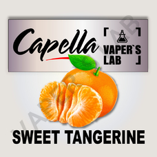 Ароматизаторы для вейпа Capella Sweet Tangerine Солодкий Мандарин