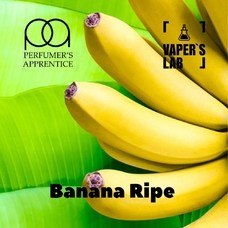 Ароматизатори для вейпа TPA "Banana ripe" (Стиглий банан)
