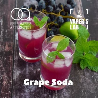 Фото на Аромки TPA Grape Soda Виноградний лимонад