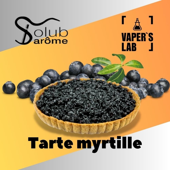 Отзыв Solub Arome Tarte myrtille Черничный пирог