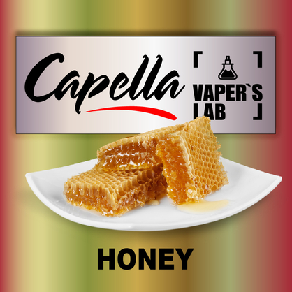 Фото на аромку Capella Honey Мед