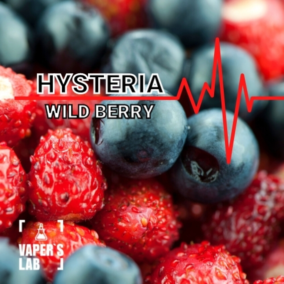 Отзывы на заправку для электронной сигареты Hysteria Wild berry 30 ml