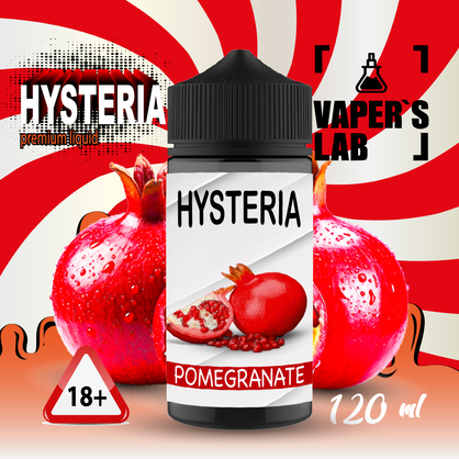 Фото жижа без нікотину hysteria pomegranate 100 ml