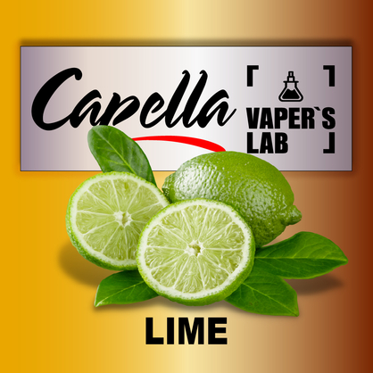 Фото на Aroma Capella Lime Лайм