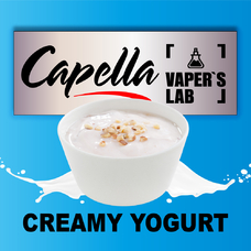 Capella Flavors Creamy Yogurt Сливочный йогурт