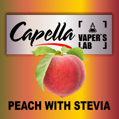 Фото на Аромку Capella Peach with Stevia Персик зі стевією