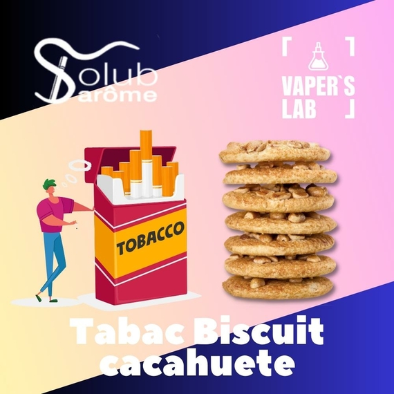 Відгук Solub Arome Tabac Biscuit cacahuete Тютюн та арахісове печиво