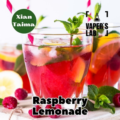 Фото, Арома для вейпа Xi'an Taima Raspberry Lemonade Малиновый лимонад