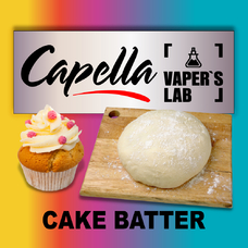 Аромка Capella Cake Batter Тісто для кексу