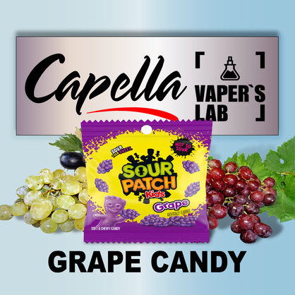 Фото на Аромку Capella Grape Candy Виноградна цукерка