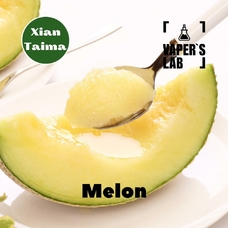  Xi'an Taima "Melon" (Диня)