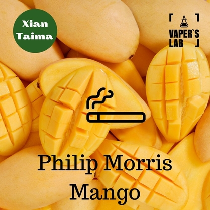 Фото Ароматизатор Xi'an Taima Philip Morris Mango Філіп Морріс манго