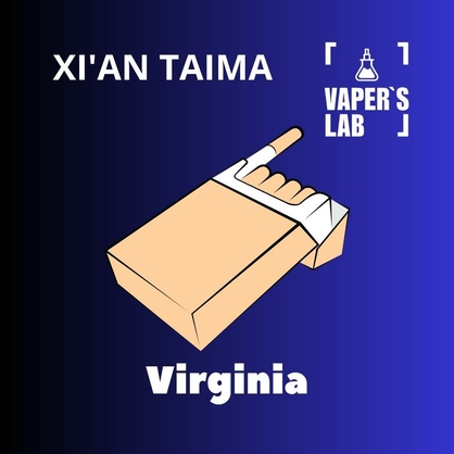 Фото Ароматизатор Xi'an Taima Virginia Тютюн Вірджинія