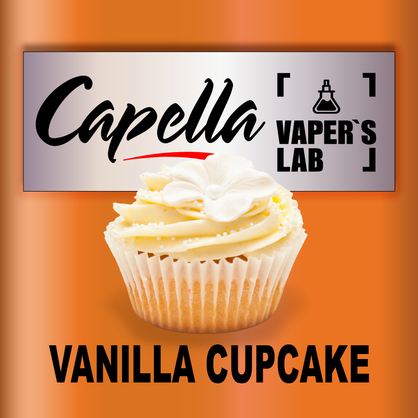 Фото на аромку Capella Vanilla Cupcake Ванильный кекс