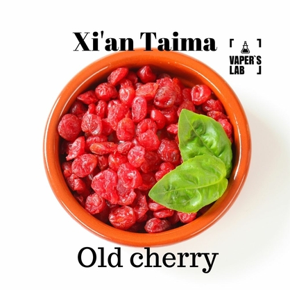 Фото, Аромка для вейпа Xi'an Taima Old cherry Цукатная вишня
