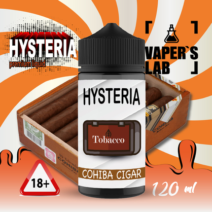 Фото рідина для вейпа купити hysteria cohiba cigar 100 ml