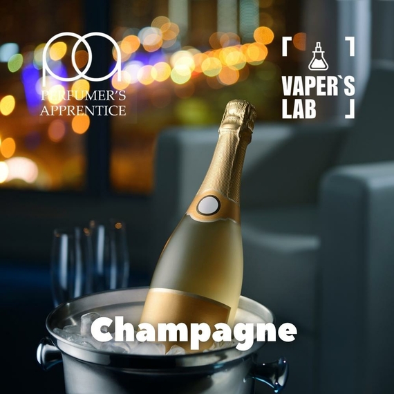 Відгук на ароматизатор TPA Champagne Шампанське